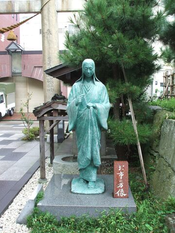 File:Oichi-statue.jpg