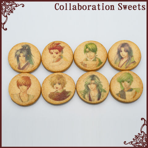 File:100manninharuka-patisserie-cookies.jpeg