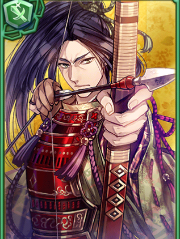 File:Fujitaka Hosokawa 2 (GT).png