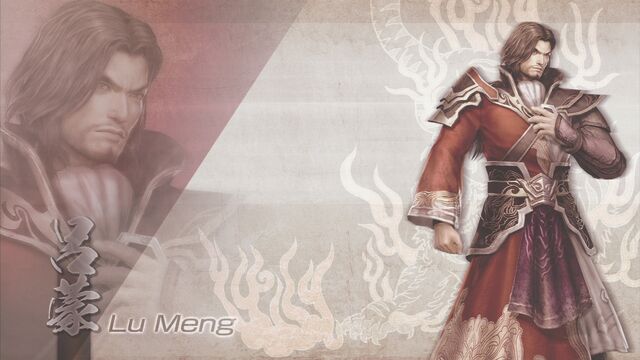 File:LuMeng-DW7XL-WallpaperDLC.jpg