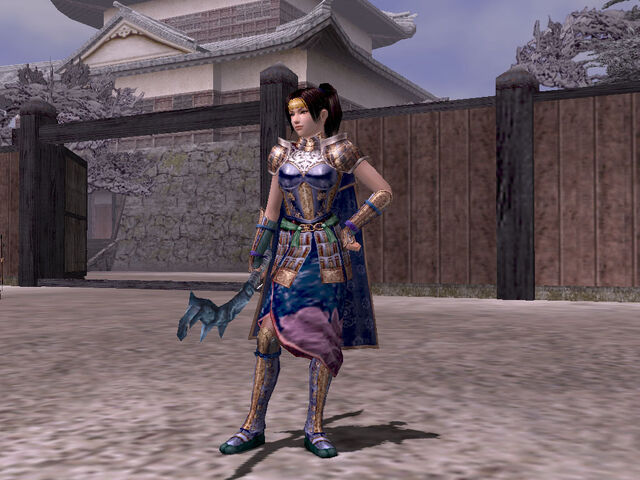 File:Ina-nobuambitonline.jpg