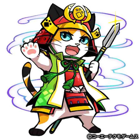File:Katsuyori-gurunobunyaga.jpg