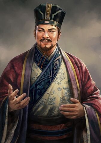 File:ROTK12 Kong Rong.jpg