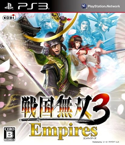 File:Sw3empires-jpcover.jpg