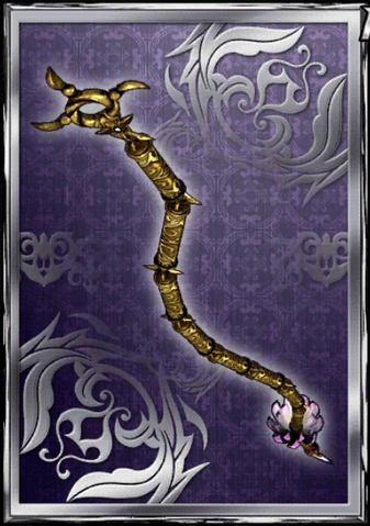 File:Chain Whip (DWB).png
