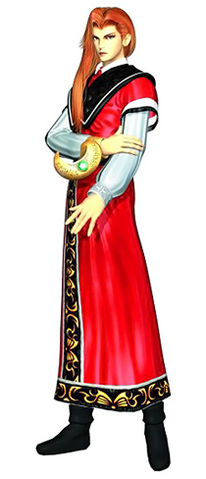 File:Destrega Fahlma.png