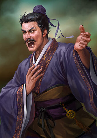 File:Jushou rotk12.jpg