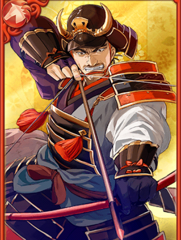 File:Motonobu Okabe 2 (GT).png