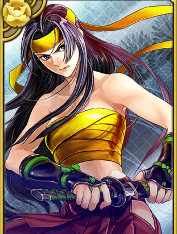 File:Fencer Mistress (GT).png