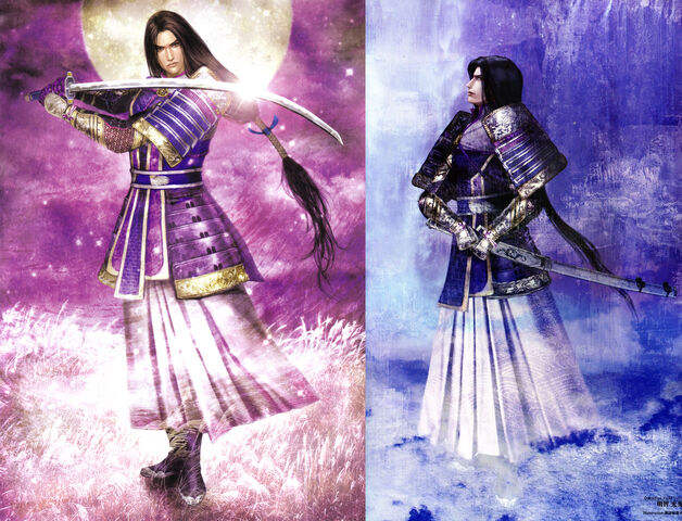 File:Mitsuhide.jpg