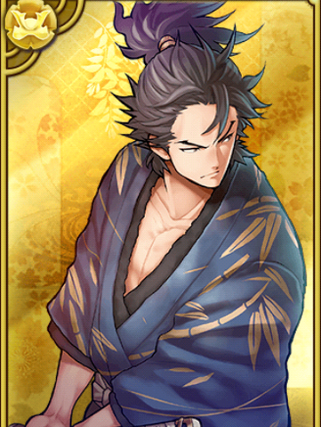 File:Muneyoshi Yagyu (GT).png