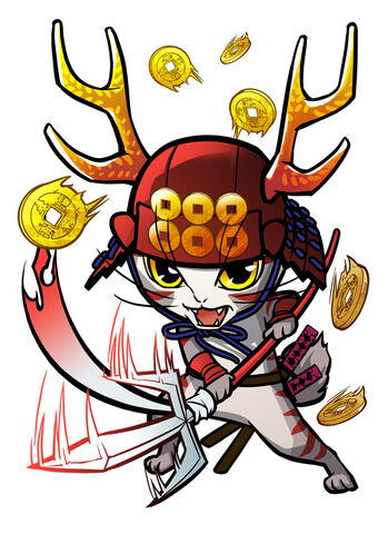 File:Yukimura-nobunyagayabou.jpg