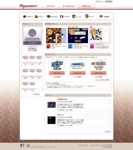 File:Mygc-2010login.jpg