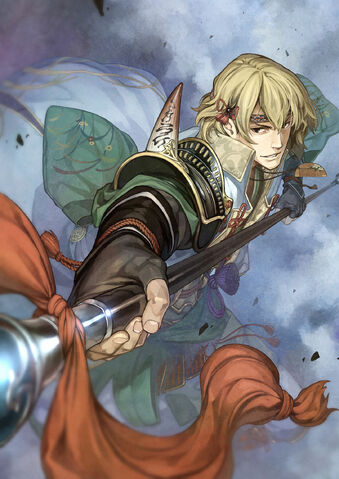 File:Ibuki-toukidenartwork.jpg