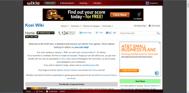 File:Koei Ad.png