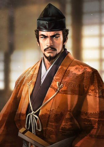 File:Nobuhide Oda (NAS).jpg