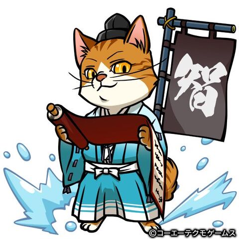 File:Takakage-gurunobunyaga.jpg