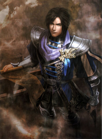 File:Caopi-dw8art.jpg