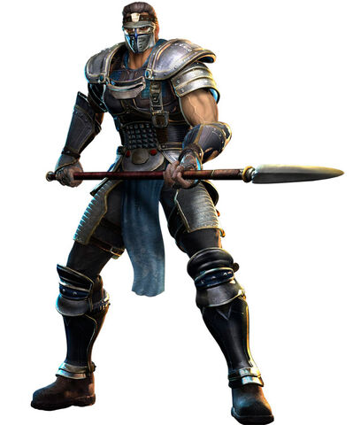 File:Goshasei-soldier.jpg