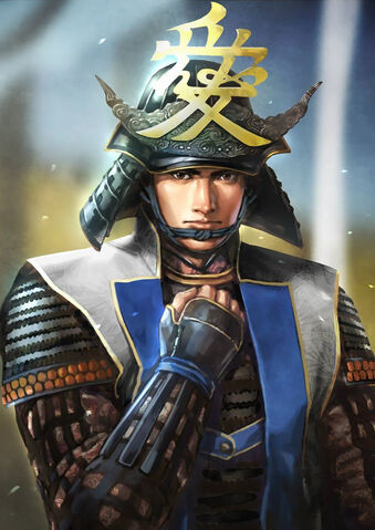 File:Kanetsugu Naoe (NAS).jpg