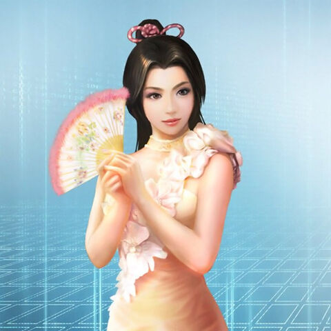 File:Okuni (NA201X).jpg