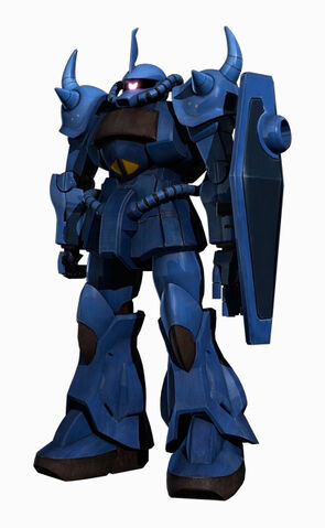 File:Gouf-dwg2.jpg