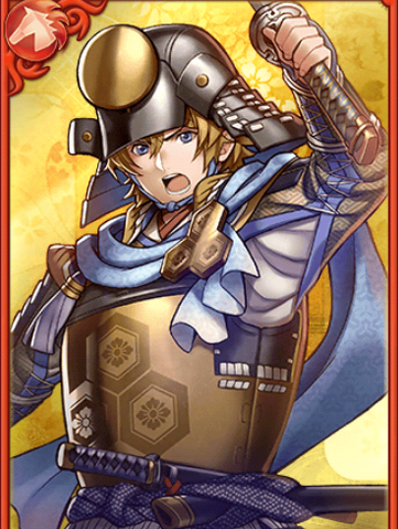 File:Nagamasa Azai (GT).png