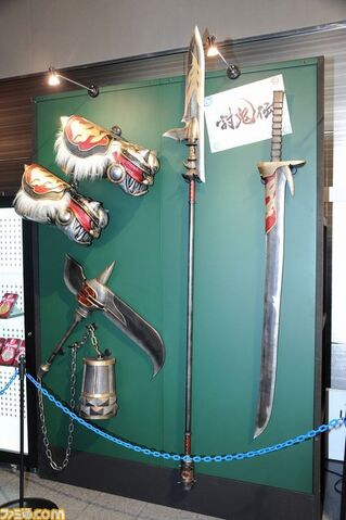 File:Toukiden-kyoutousenseicm-weapons.jpg