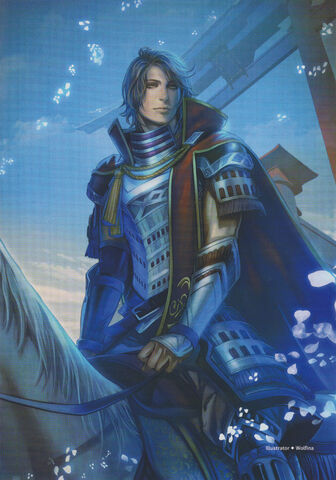 File:Muneshige-sw4art.jpg