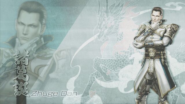 File:ZhugeDan-DW7XL-WallpaperDLC.jpg