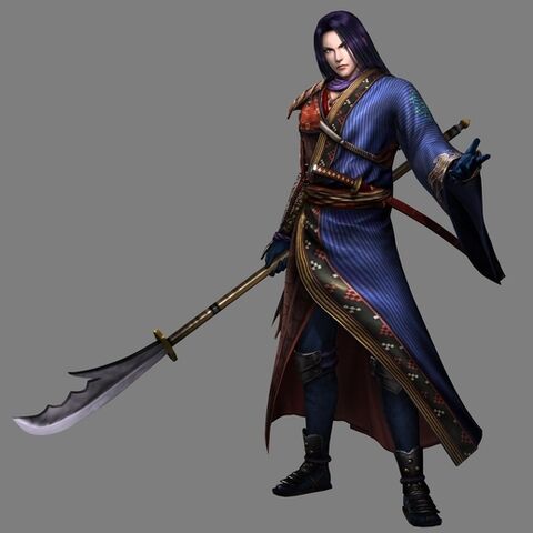 File:Mitsuhide2-nobuambitonline.jpg