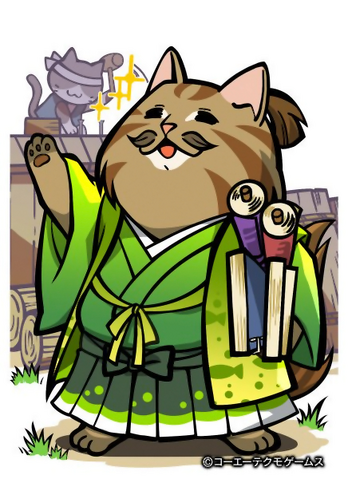 File:Sadakatsu Murai 2 (SC).png