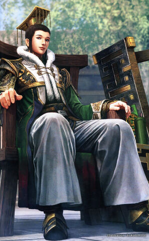 File:Liu Shan 15th Anniversary Artwork (DWEKD).jpg