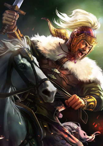 File:Gongsun Zan 1 (ROTK13).png