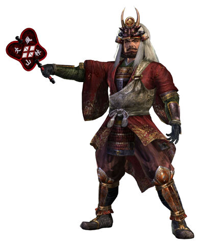 File:Shingen-kessenIII.jpg