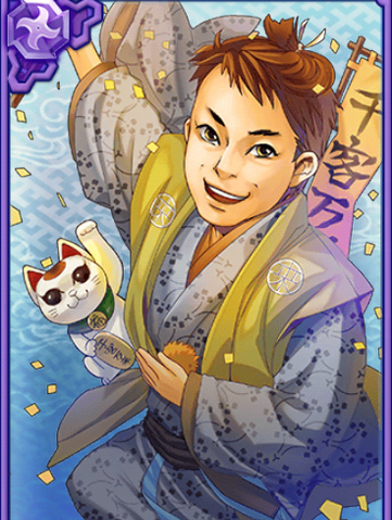 File:Street Merchant (GT).png