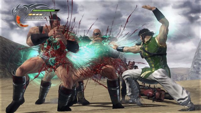 File:Fotns-kensrage-dlc6-scenario1.jpg