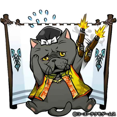 File:Hideaki-gurunobunyaga.jpg