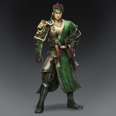 File:Guanping-dw8.jpg