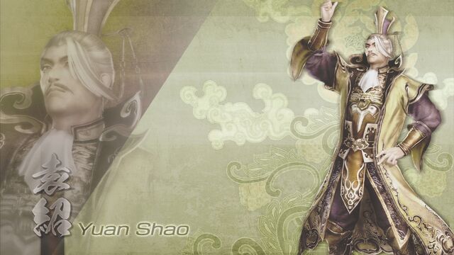 File:YuanShao-DW7XL-WallpaperDLC.jpg