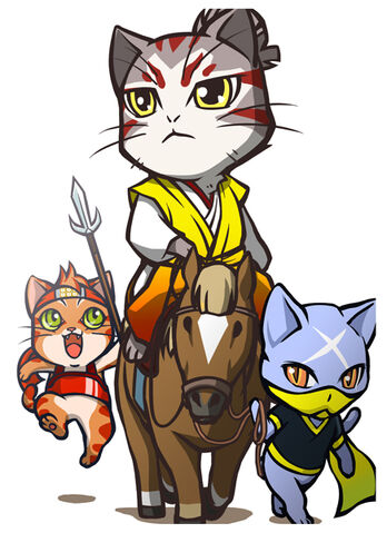 File:Yukimura2-nobunyagayabou.jpg