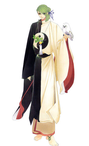 File:Yasutsugu-haruka2artwork.jpg