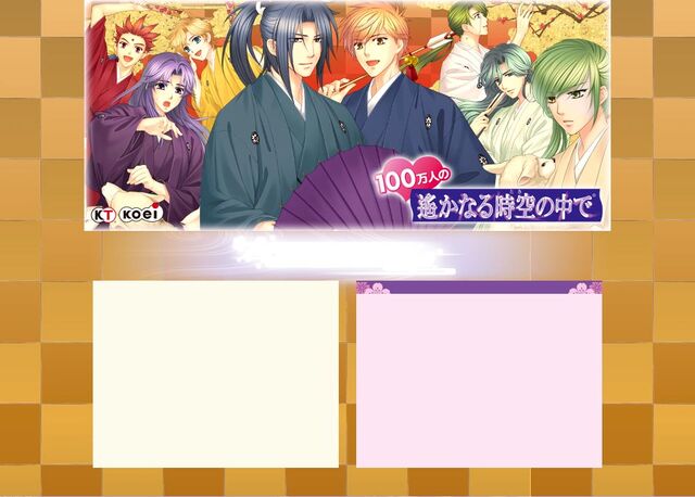 File:100manninharuka-2015newyear.jpg