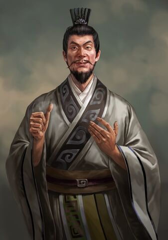 File:ROTK12 Xu You.jpg