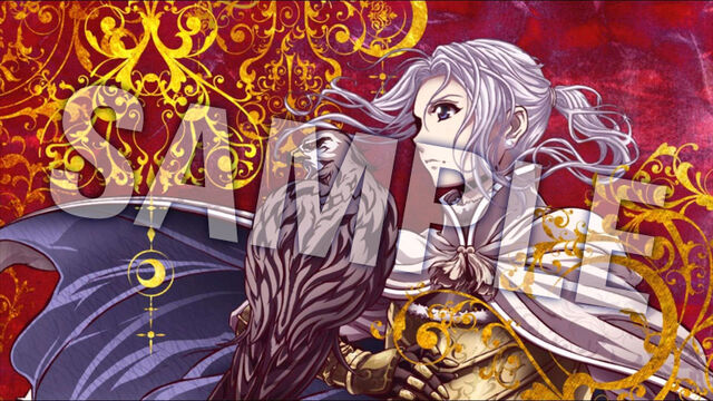 File:Wallpaper 4 (AWL DLC).jpg