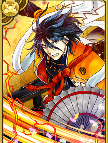 File:Dosetsu Tachibana 3 (GT).png