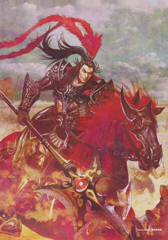 File:Lubu-dw7art.jpg