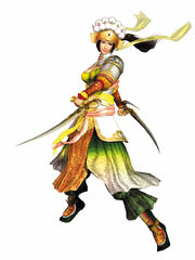 Mei-sanniang
