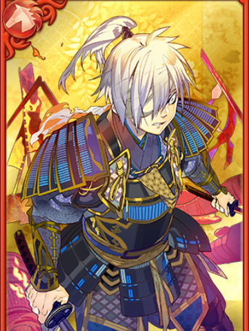File:Masamune Date (GT).png