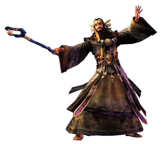 File:Zhang Jiao.jpeg